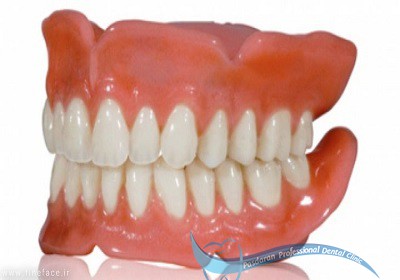 دندان مصنوعی کامل و پارسیل